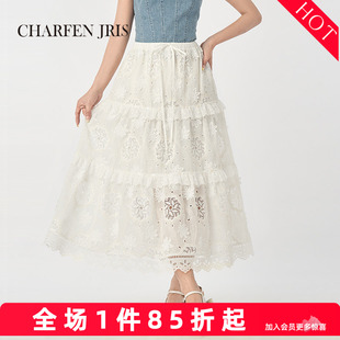 charfen朝峰法式浪漫蕾丝刺绣半身裙女高腰A字蛋糕裙多层裙6327E