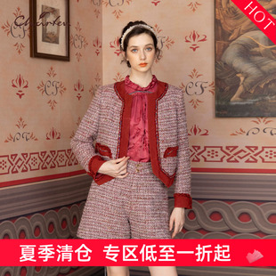 CHARFEN朝峰春夏新款毛呢小香风外套上衣女CFD1A001-0001A