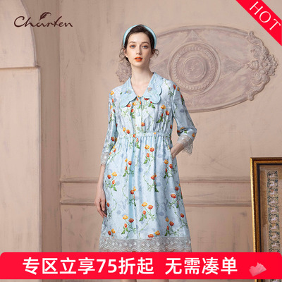 优雅刺绣印花娃娃领中长连衣裙女