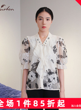 charfen朝峰法式优雅泡泡袖蕾丝印花衬衫女印花上衣E20079T