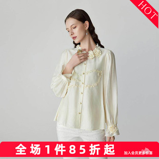 CHARFENJRIS朝峰立体剪裁气质简约纯色衬衫上衣女FJF1A606-6055T