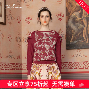 上衣女CFD1A086 套头针织衫 3082C 修身 CHARFEN朝峰一字领刺绣长袖