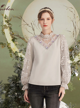 CHARFEN朝峰复古优雅轻奢花瓣领长袖针织上衣女CFD5E821-8037B