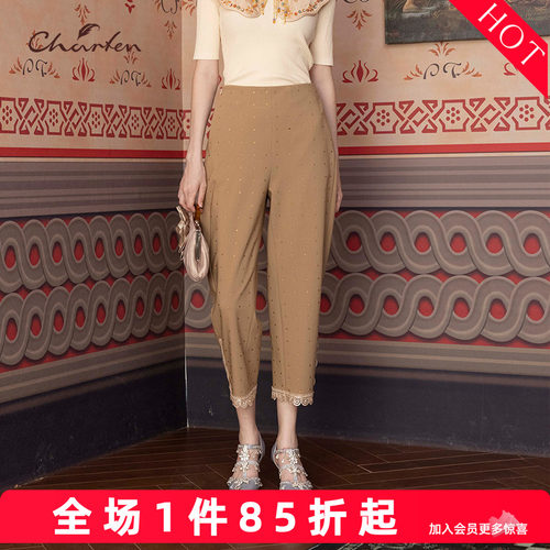 CHARFEN朝峰蕾丝拼接休闲裤