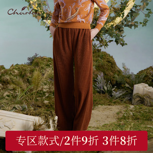 CHARFEN朝峰复古气质优雅百搭纯色休闲阔腿裤 3035D 女CFD3C320