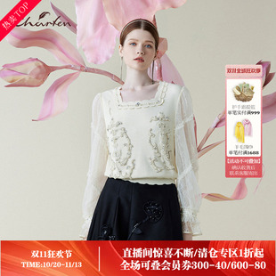 法式小方领蕾丝拼接针织衫女长袖通勤上衣轻熟优雅CFE1B111-1105C