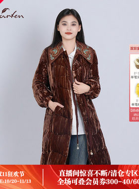 CHARFEN翻领长款撞色显瘦羽绒服