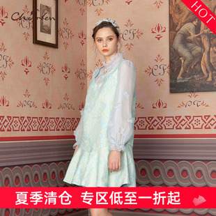 CHARFEN朝峰春小清新优雅长袖中长连衣裙女CFD1A100-1090G