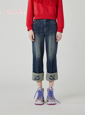 朝峰百搭直筒显瘦小龙虾牛仔裤女CFE1B515-5020P