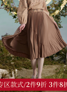 CHARFEN朝峰复古气质优雅温柔A字裙百褶裙半身裙女CFD3C036-0063E