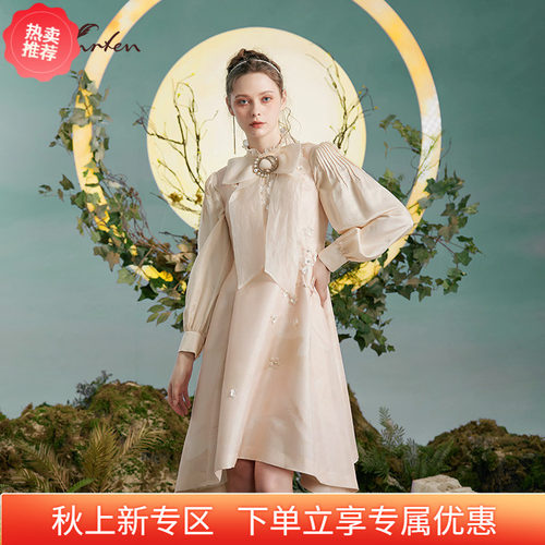 轻奢刺绣钉珠显瘦无袖连衣裙女
