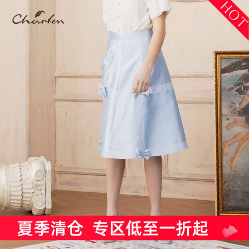 朝峰2023A字裙伞裙半身裙女