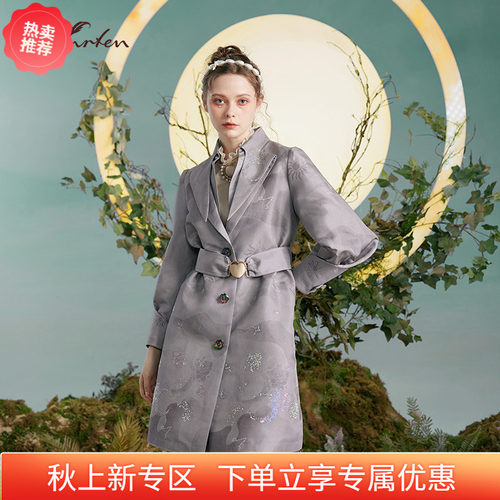 百搭气质显瘦中长款外套女士