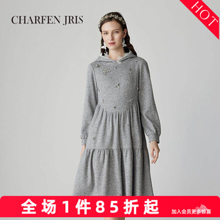 CHARFENJRIS 春季新款气质连帽钉珠层塔连衣裙FJF1A699-6021G