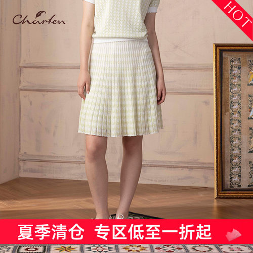 时尚百搭A字裙休闲半身裙短裙女