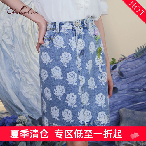 CHARFEN朝峰气质优雅俏