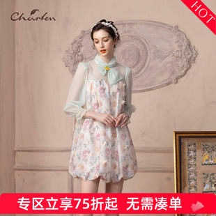 CHARFEN朝峰春网纱拼接时尚 1100G 印花女士连衣裙CFD1C133