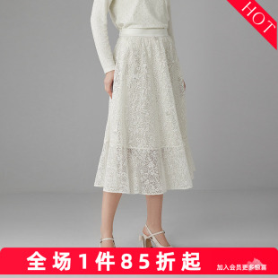朝峰2025春季新款法式高腰显瘦蕾丝刺绣超仙半身裙FJF1B607-6126E