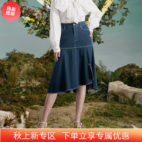 朝峰显瘦气质优雅半身裙女