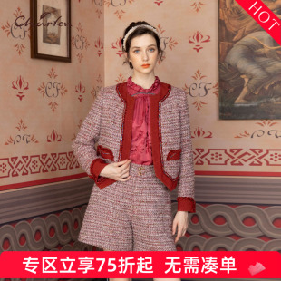 CHARFEN朝峰春夏新款 0001A 毛呢小香风外套上衣女CFD1A001