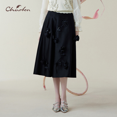 朝峰复古立体高腰A字中长半身裙