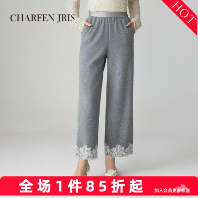 CHARFENJRIS 春季新款蕾丝花边糯米休闲裤FJF1A616-6065D