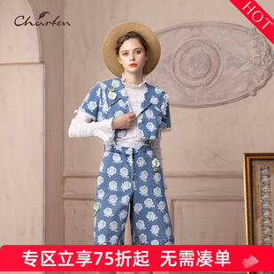 女CFD1B318 套装 3053Q 上衣吊带五分裤 朝峰百搭显瘦短袖