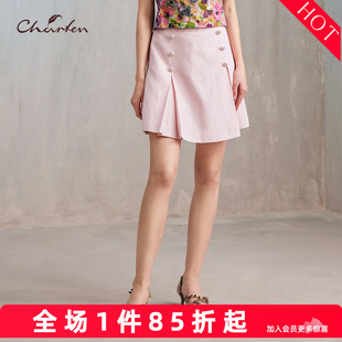 charfen朝峰极简半身裙女夏季粉色双排扣短裙显瘦百搭A字裙1312D
