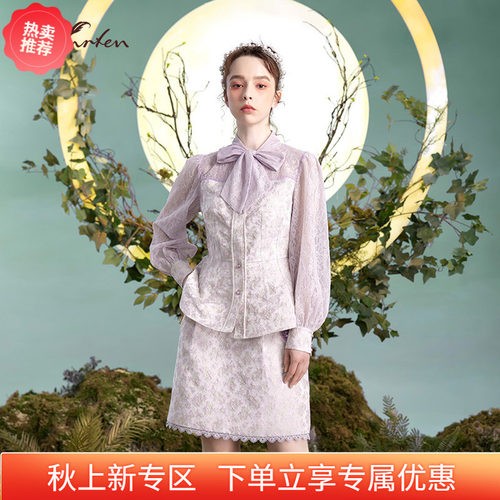 气质修身洋气长袖上衣女