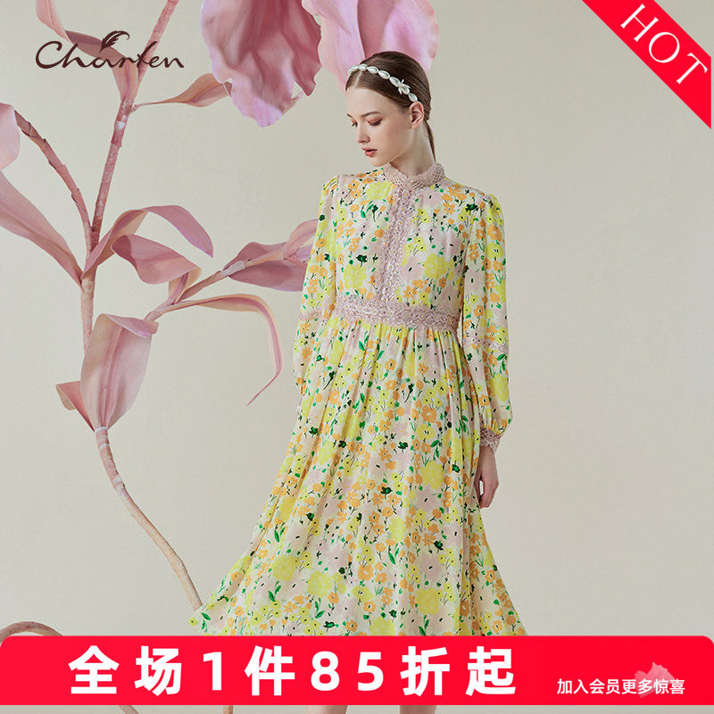 朝峰复古碎花连衣裙女长袖立领收腰中长款气质裙CFE1D150-1106G