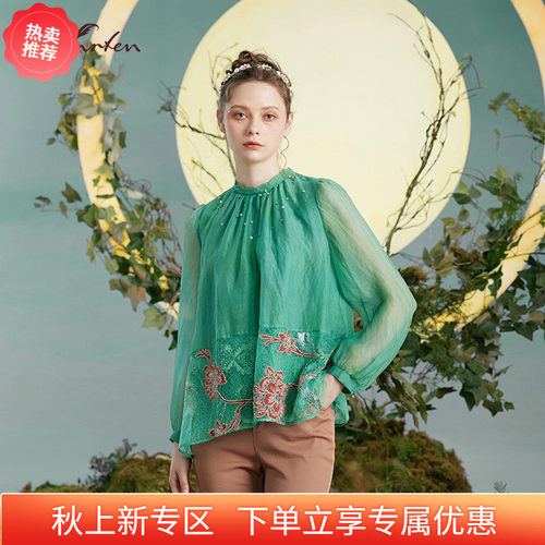 复古长袖显瘦气质上衣女