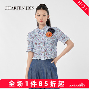 CHARFEN2025夏季新款优雅气质翻领短袖衬衫女FJF2D687-6523T