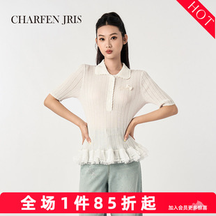 CHARFEN2025夏季新款法式复古优雅气质短袖针织衫FJF2D679-6555C