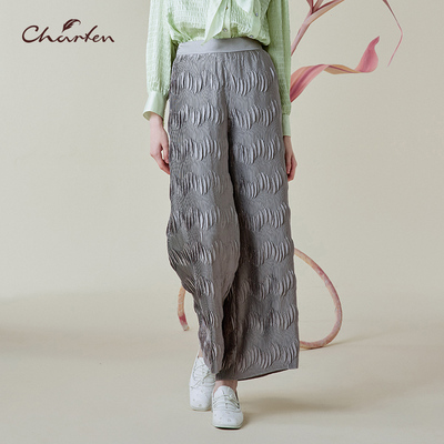 高腰压花灰色阔腿休闲长裤