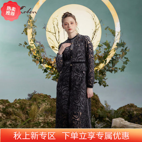复古轻奢气质修身显瘦连衣裙女