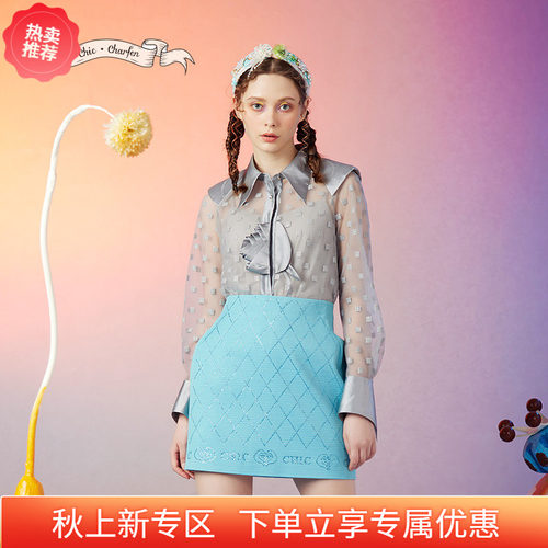 衬衫CHARFEN闪发30115057-980