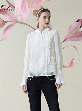 朝峰复古蕾丝风立领荷叶边衬衫女长袖百搭白色上衣CFE1B110-1012T