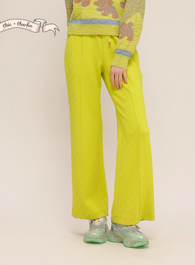 CHARFEN朝峰时尚显瘦显高个性百搭直筒休闲长裤女CFD5F568-5088D