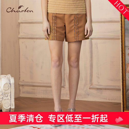CHARFEN朝峰2自然腰时尚个性