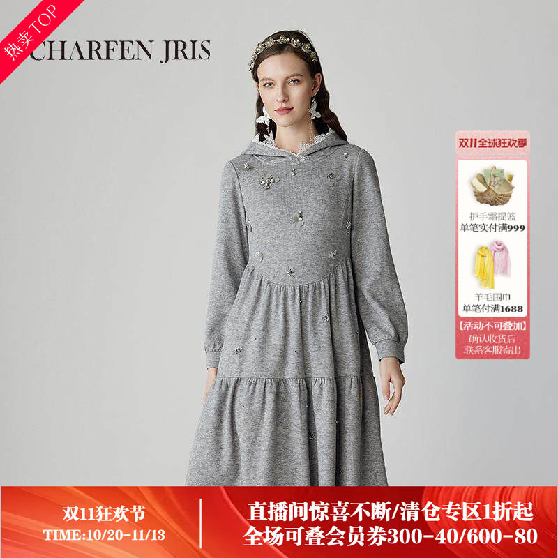 CHARFENJRIS 春季新款气质连帽钉珠层塔连衣裙FJF1A699-6021G