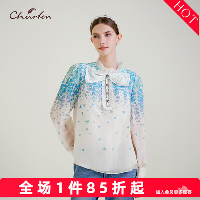 通勤气质显瘦单排扣衬衫上衣女