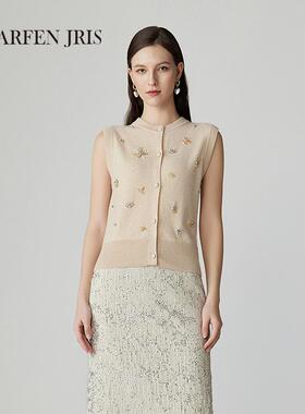 JRIS 气质百搭针织背心开衫FJF1A696-6017C