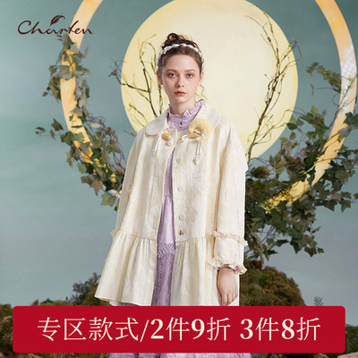 百搭刺绣宽松长袖短外套上衣女