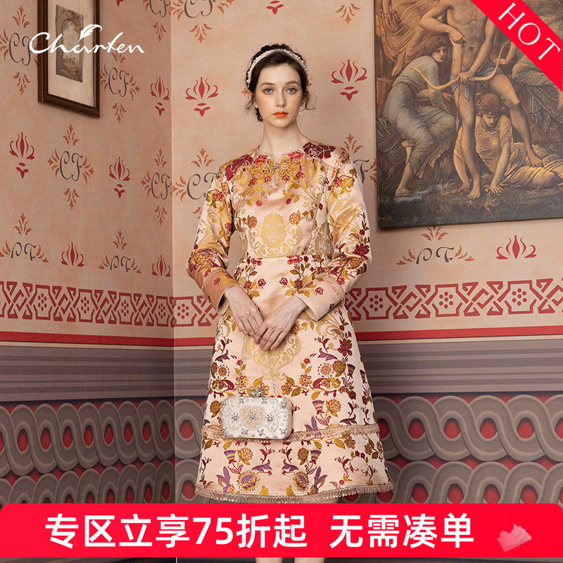 CHARFEN朝峰春显瘦印花气质收腰连衣裙女CFD1A081-3101G