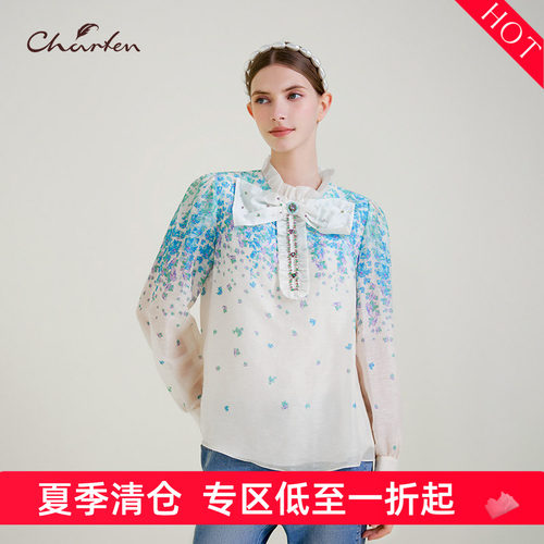 通勤气质显瘦单排扣衬衫上衣女