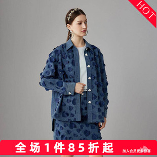 CHARFENJRIS朝峰2025春季新款小众长袖蓝色绣花牛仔衬衫外套