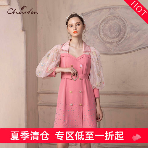 CHARFEN朝峰夏季气质修身收腰拼接a字网纱连衣裙女CFD1E180-1103G