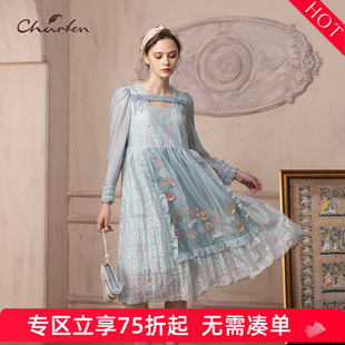 CHARFEN朝峰优雅气质网纱刺绣长袖 3056G 春秋连衣裙女CFD1B320