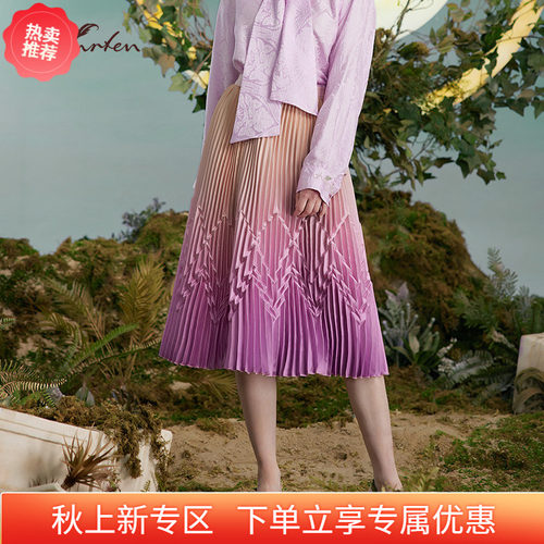 显瘦气质A字百褶半身裙女