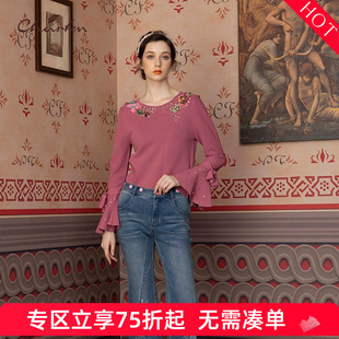 毛织上衣女CFD1A002 0003C 喇叭袖 CHARFEN朝峰春夏新款